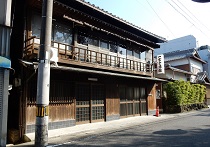 ichifuji