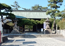 kokubunji
