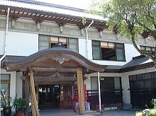 iwamotoji