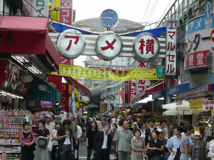 ameyoko