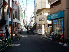 新井薬師3