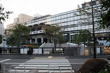 法政大学
