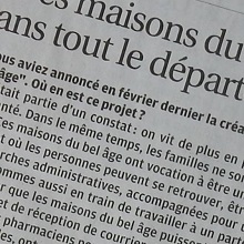フランス語