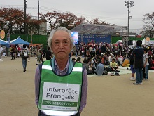 スリーデーマーチ