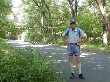 森林公園