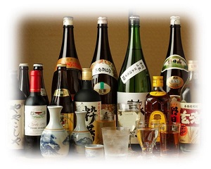 酒