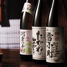 日本酒