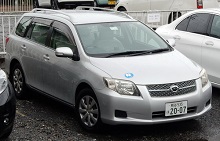 愛車